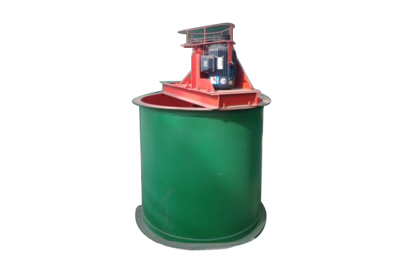 Slurry Mixing Tank