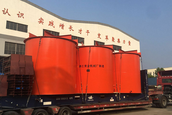 高濃度攪拌槽