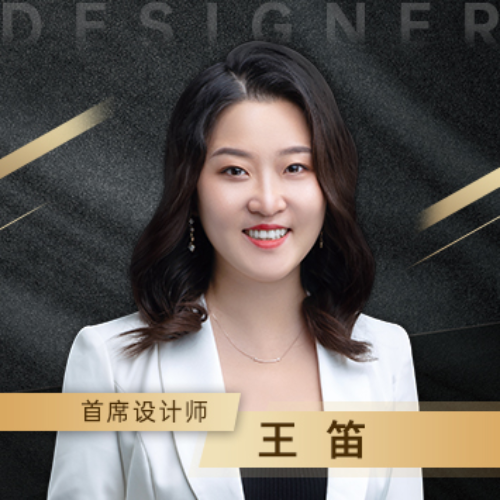 王笛_副本 王笛_副本