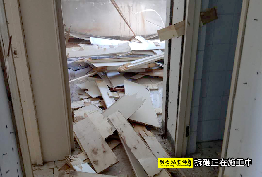 天津裝修公司創(chuàng)之鴻裝飾 天津裝修公司創(chuàng)之鴻裝飾