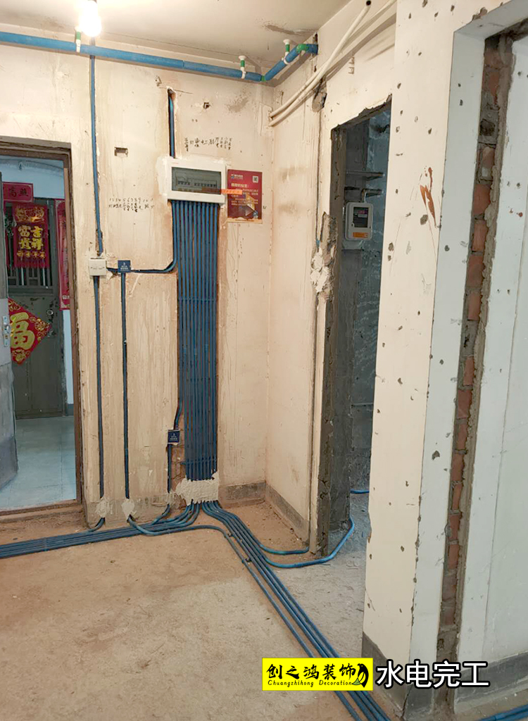 天津裝修公司創(chuàng)之鴻裝飾 天津裝修公司創(chuàng)之鴻裝飾