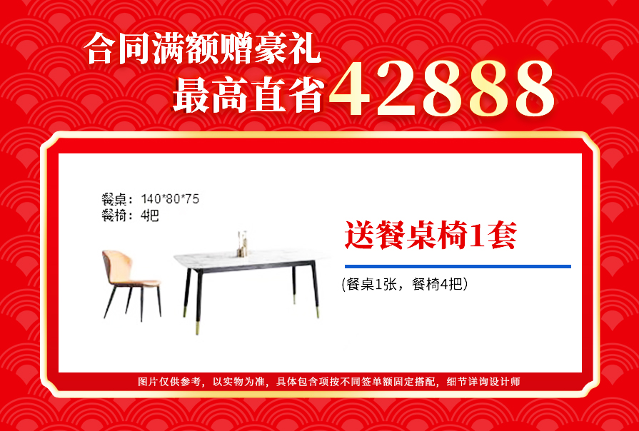 創(chuàng)之鴻裝飾，裝修送不停