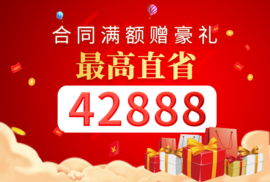 創(chuàng)之鴻裝飾，裝修送不停