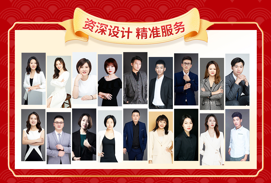 創(chuàng)之鴻裝飾，裝修送不停