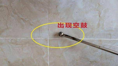 墻面空鼓是怎么回事？該如何修復？